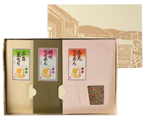 ちりめん三種セット