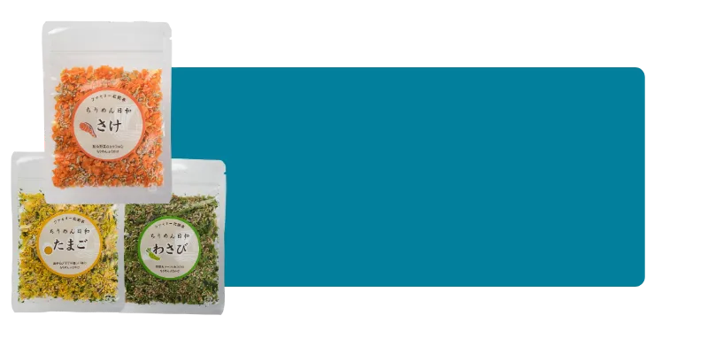 ファミリー北前亭pc