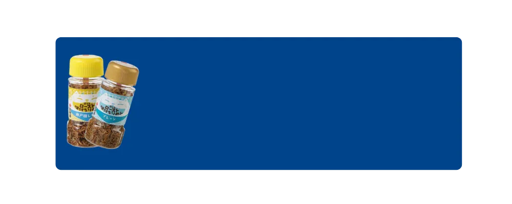 ローストちりめんpc