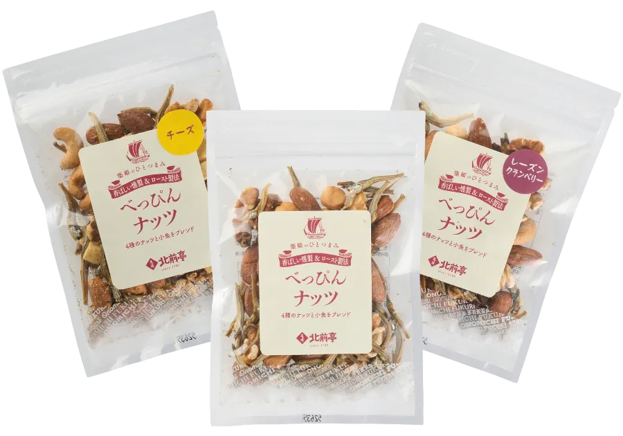 べっぴんナッツ