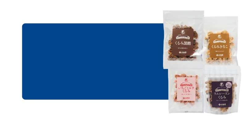 築姫のひとつまみpc