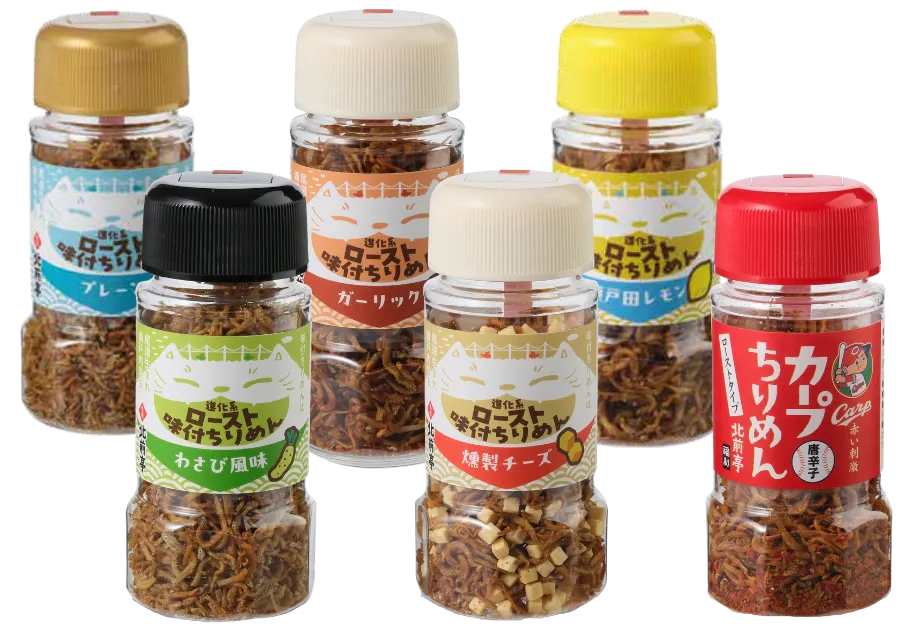 ローストちりめん6種類