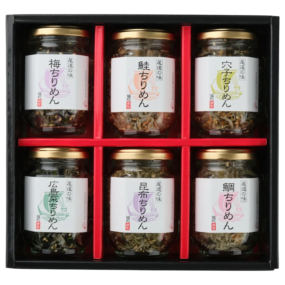 特選六種セット